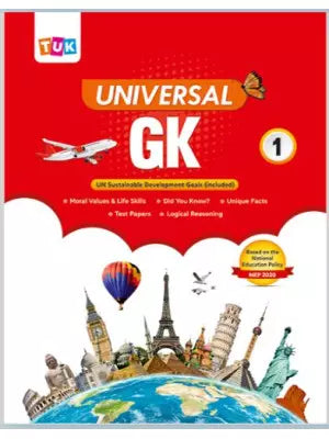 TUK Universal GK Class 1