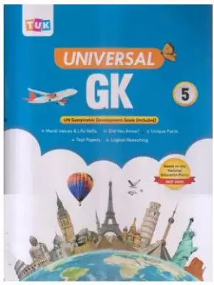 TUK Universal GK Class 5