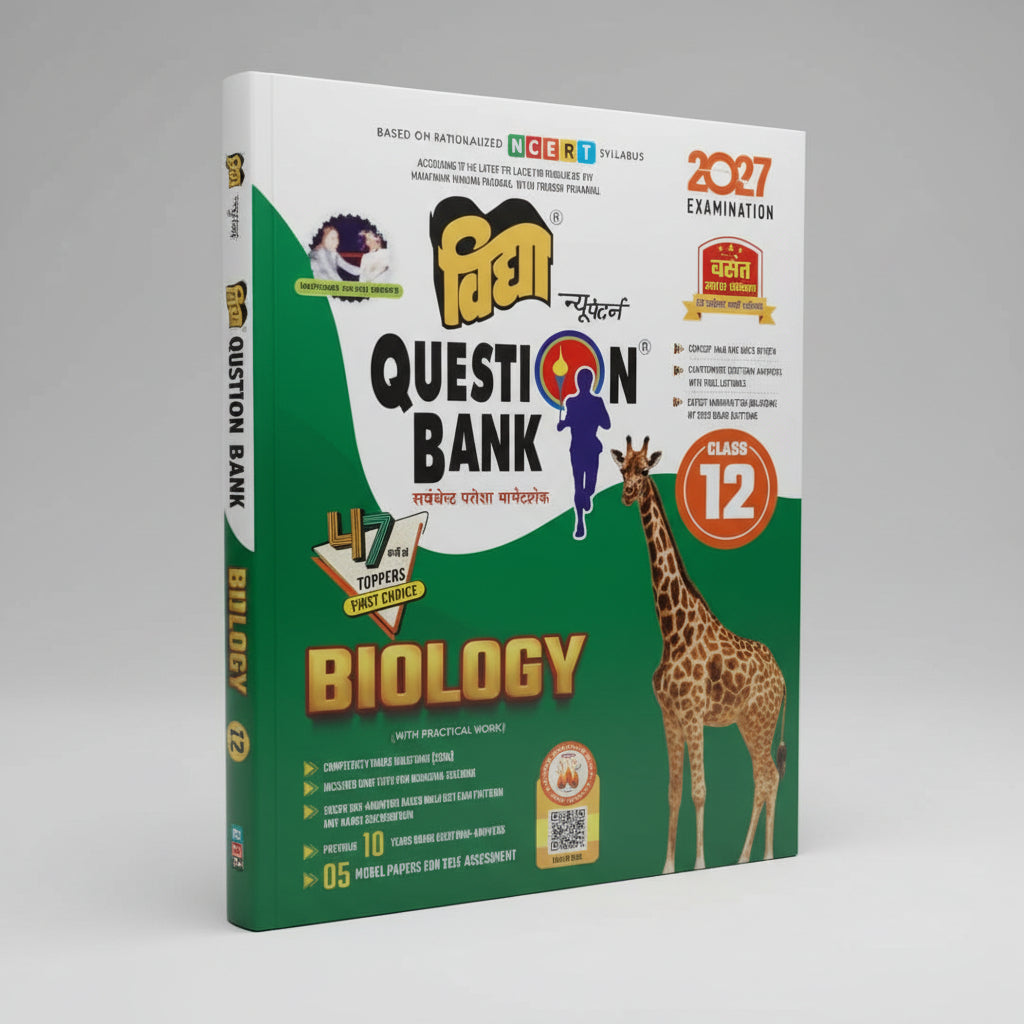 Vidya Question Bank Biology Class 12 UP Board Exam 2027