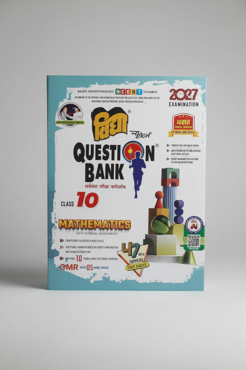 Vidya Question Bank Mathematics Class 10 UP Board Exam 2027