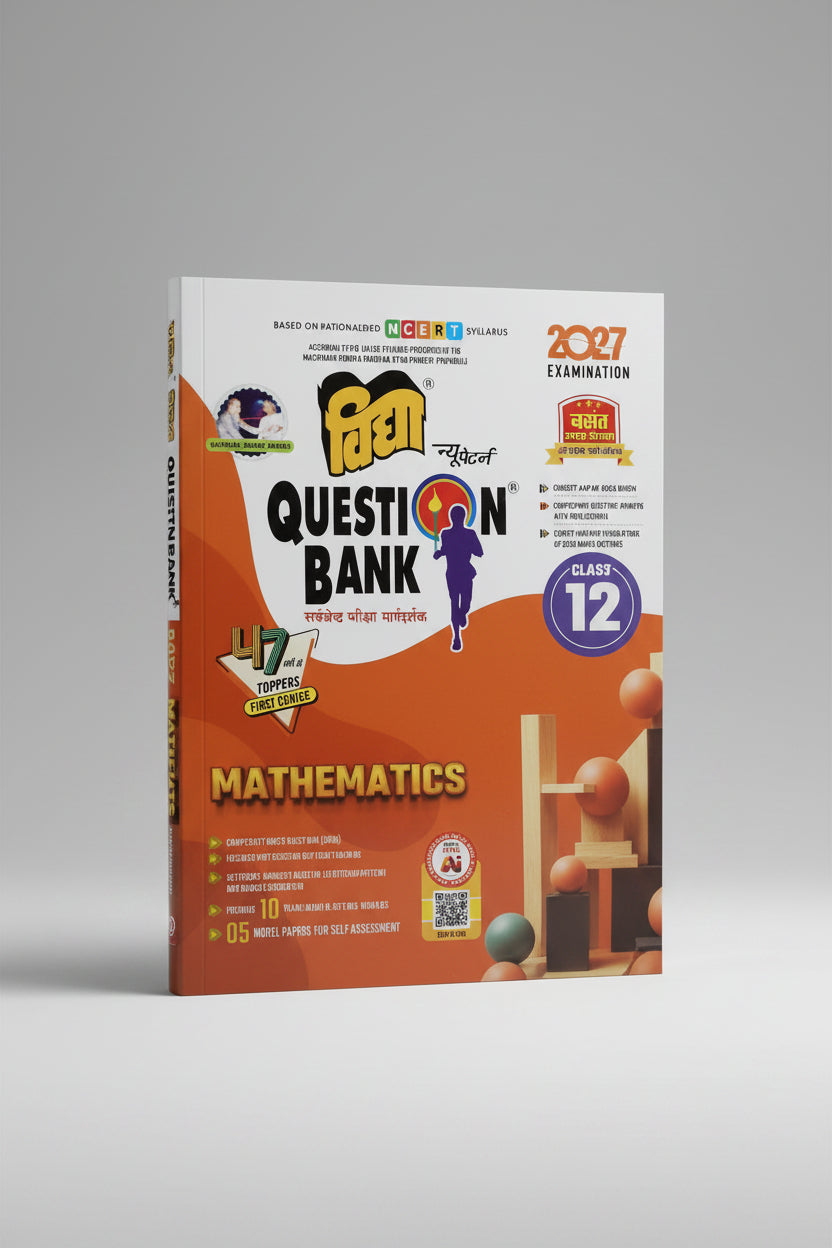 Vidya Question Bank Mathematics Class 12 UP Board Exam 2027