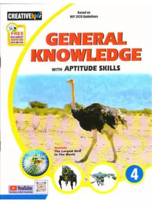 Cordova Creativekids General Knowledge With Aptitude Skills Class-4